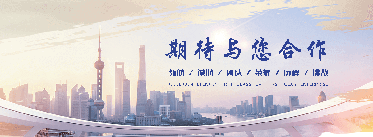 郫县鱼鹰养殖场